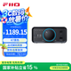 飛傲（FiiO） K7臺式解碼耳放 DSD解碼一體機(jī)耳機(jī)功率放大器 HiFi解碼器 黑色