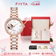 飛亞達(dá)（FIYTA）手表女 傾城系列白盤(pán)蝶舞主題鏤空盤(pán)面機(jī)械女表 節(jié)日禮物送女友