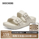 斯凱奇（Skechers）拖鞋女士夏季外穿涼鞋透氣輕便一腳蹬EVA涼拖鞋戶外沙灘鞋111590