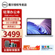 戴爾（DELL） 靈越14Plus 7440 7430 14英寸酷睿辦公本高性能創(chuàng  )作本可選2.5K屏辦公輕薄筆記本電腦 7440A：i5-12450H 銳炬Xe顯卡 16G內存丨512G  標配