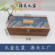 銘匠木藝長(zhǎng)方形仿花梨木收納盒如意擺件木盒工藝品玉器包裝盒錦緞布藝禮盒 大號(hào) 32*14*10cm 內(nèi)徑25*7*6.5