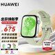 華為（HUAWEI）【咨詢享優(yōu)惠】華為手表watch fit3運(yùn)動(dòng)智能100+運(yùn)動(dòng)模式藍(lán)牙通話NFC門(mén)禁支付男女成人2AX智能 原野綠丨定制表帶+精美表盤(pán)