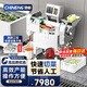 馳能（CHINENG）自動(dòng)切菜機(jī)商用食堂廚房切菜神器葉菜球莖類多功能電動(dòng)切菜機(jī)CN-QCJ-8106-XST-J803【多規(guī)格可選】