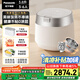 松下（Panasonic）【國家補貼20%】飯光光旗艦款Ultra電飯煲0涂層家用3-6人無涂層不銹鋼IH電壓力煮飯鍋3.8升HXES151