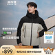 波司登反季冬季羽絨服男女同款連帽面包服新國標(biāo)90絨商場同款外套