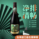 煙火氣【2件更優】臺灣原裝進口酵素原液益生菌凈清暢納豆葛根紅曲孝素 納豆清暢 750ml*1瓶
