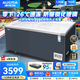 澳柯瑪（AUCMA）冰柜商用大容量展示柜臥式冷凍商超組合島柜玻璃門(mén)雪糕柜弧形門(mén)海鮮凍品丸子鮮肉冷柜 直柜丨1.9米X0.8米丨大把手丨左右推拉門(mén)