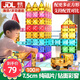 活石兒童磁力片3-6歲積木磁力兒童磁鐵玩具磁吸升級1-3歲鉆面加固強磁 彩窗100件【含小車*1+豪華裝】 2-3-6-12歲兒童生日禮物