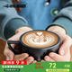 MHW-3BOMBER轟炸機(jī)咖啡澤田杯 陶瓷杯意式咖啡杯 專業(yè)拿鐵藝術(shù)拉花杯壓紋 【加厚杯口】澤田杯-靜謐黑280ML