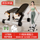 京東京造 科學(xué)斜踏踏步機(jī) 可調(diào)阻家用登山爬樓機(jī) 小型橢圓儀跑步健身器材