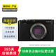 富士（FUJIFILM） XT/XS/XE 系列 微單相機(jī)復(fù)古照相機(jī) 套機(jī) 樣式可參考質(zhì)檢報(bào)告 富士 X-E4 機(jī)身 單機(jī)身