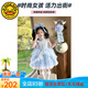 G.DUCK KIDS小黃鴨童裝洛麗塔公主裙兒童連衣裙新款飛袖甜美網(wǎng)紗裙生日禮服裙 裙子+裙撐 150 建議11~12歲（140-150cm）