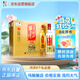 牛欄山珍品陳釀 紅標(biāo) 土豪金濃香型白酒 42度 500ml*8瓶整箱裝 