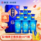 景芝 一品景芝藍淡雅 芝麻香型白酒 52度  500ml*6瓶整箱裝