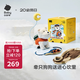 babycare西高地飛行員限定禮盒兒童動(dòng)物毛絨玩偶仿真玩具狗節(jié)日生日禮物
