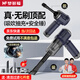 夢(mèng)多福車(chē)載吸塵器車(chē)用大吸力汽車(chē)無(wú)線(xiàn)車(chē)內便攜小型車(chē)家兩用手持隨手吹吸 【首選標配】四合一強力吸塵器 吸吹抽多效合一+破窗錘