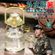 JCZS德國(guó)品牌軍訓(xùn)水杯學(xué)生大容量軍訓(xùn)水杯戶外水杯大號(hào)耐高溫顏值運(yùn)動(dòng) 【母嬰級(jí)tritan0異味】白色 1000ml(吸管/刻度/雙飲)