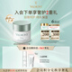 法兒曼（VALMONT）賦活修護日夜補濕乳霜50ml補水保濕護膚品法爾曼七夕禮物送女友