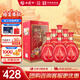 西鳳酒 42度酒海窖齡今吉緣 500mL*6瓶 純糧濃香型白酒 婚慶宴請送禮