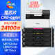 繪威CRG-069硒鼓 適用佳能mf752cdw硒鼓 LBP673Cdn LBP673Cdn 674Cx mf756Cx打印機(jī)墨盒 四色套裝大容量帶芯片
