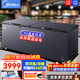 美的（Midea）商用臥式冷柜大容量冰柜冷藏冷凍柜節(jié)能省電大冷凍力冰柜單溫臥式電冰箱 新升級 一級能效 719升 -40度719DKEM