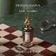 Penhaligon's潘海利根【唯一官方】獸首系列香水75ml 節(jié)日生日禮物送女友女生香水女 變幻莫測的康斯坦絲75ml