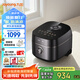 九陽(yáng)（Joyoung）太空0涂層2升1-2人無(wú)涂層電飯煲電飯鍋超硬化316L不銹鋼內(nèi)膽IH電磁加熱及遠(yuǎn)紅外頂加熱20N7U 銀河紫 2L