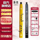 新銳XR3000電吹管初學(xué)者中老年樂(lè )器大全國產(chǎn)電子薩克斯電子管電笛笛子 黃色標配+送大禮包