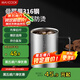 美廚（maxcook）316不銹鋼水杯馬克杯 雙層泡茶杯子學(xué)生兒童口杯400ml MCB8708