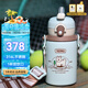 膳魔師（THERMOS）兒童復(fù)古316L不銹鋼保溫杯雙飲水杯一蓋雙用吸管杯直飲杯TCKN