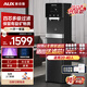 奧克斯（AUX）商用凈水器家用直飲水機(jī)工廠辦公室學(xué)校加熱直飲一體機(jī)RO反滲透過濾純水機(jī)立式飲水機(jī)冷熱兩用 AU21 四級(jí)超濾 一開一常溫