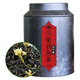 書(shū)劍2025年 普洱茶 五年陳 茉莉 熟茶 大樹(shù)原料 原產(chǎn)地倉儲 散茶 400g