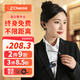 中洽（zchat）S6 不限距離酒店餐飲微型迷你耳掛式耳麥領(lǐng)夾對講機(jī)藍(lán)牙無線便攜遠(yuǎn)5000公里4G全網(wǎng)通終身免費(fèi)公網(wǎng)