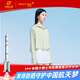 茉尋昆凌同款斗篷款防曬衣黑膠帽檐女夏原紗冰鈦透氣防紫外線(xiàn)綠色XL
