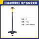 汽車(chē)舉升機(jī)安全支架撐變速箱托架安全架舉升機(jī)升降機(jī)小型安全支撐 三角帶滑輪-舉升機(jī)