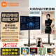 小米（MI）電視可移動(dòng)直播大屏會(huì )議辦公投屏顯示器43/50/55/65/70/75英寸落地架廣告水牌閨蜜機企業(yè)非一體機 55英寸 3+64G包安裝】旋轉移動(dòng)支架+無(wú)線(xiàn)投屏