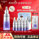 自然堂（CHANDO）小紫瓶精華液第六代細(xì)胞新生酵母喜默因提亮抗皺緊致修護(hù)淡化細(xì)紋 【6代】小紫瓶精華50ml加贈50ml