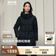 波司登（BOSIDENG）【反季】羽絨服鵝絨女長款連帽新國標90絨商場同款寬松休閑外套 【店長推薦】黑色8056 L 170/92A 體重約120-130斤