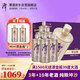 潭酒 潭金醬 醬香型白酒 53度  500ml*6瓶 原箱裝（年份隨機）