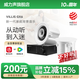 威力聲（Villis） GX6吸頂音響家庭影院5.1家用客廳背景音樂(lè)系統(tǒng)天花吊頂投影儀音箱嵌入式吸頂喇叭藍(lán)牙功放套裝 V1功放+GX6音箱*2