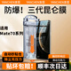 言臣適用華為mate70pro鋼化膜防窺無黑邊抗指紋華為mate70pro+鋼化膜全膠高清膜mate70鋼化膜膜防藍(lán)光 【8K超清單片裝】全膠自動(dòng)貼合|甄選昆侖級(jí)防爆 華為 Mate 70 Pro/優(yōu)