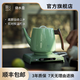 厚臺底部上水 保溫隔熱燒水壺便捷泡茶一體式底部自動上水恒溫壺高端節(jié)日品質(zhì)好茶禮便捷泡茶電熱水壺 1L 荷葉綠