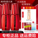 丸美（MARUBI） 隔離霜女遮瑕明星經(jīng)典隔離輕透化妝品護(hù)膚品面部送女友官方旗 紫晶色30g*2瓶（推薦偏黃膚質(zhì)）