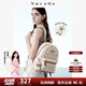 紐芝蘭（NUCELLE）沈月同款雙肩包女2025新款時(shí)尚背包大學(xué)生書(shū)包飛馬女包禮物送女生
