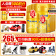 飛鶴星飛帆卓睿3段幼兒配方奶粉（12-36個月） 含乳鐵蛋白 三段750g 6罐*750g（咨詢享多重加贈）