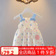 鸞雀翔童裝1歲女童夏裝裙子一周歲女寶寶公主吊帶裙子七8九個月嬰幼兒童夏天薄款背心裙小女孩韓版衣服潮3 粉色+包包 90碼 建議身高85-95 體重22-27斤