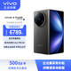 vivo X Fold5 12G+256G 鈦度 生態(tài)破壁 反向充電 5000萬(wàn)像素蔡司超級(jí)長(zhǎng)焦 AI 手機(jī)【企業(yè)客戶專享】