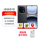 iQOO13 驍龍8 至尊版 新款 愛酷 5G電競游戲手機vivo 傳奇版 無Pro+版 iQOO13 賽道版 16GB+512GB（曬單贈藍牙耳機）
