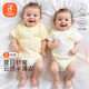 貝瑞加（Babyprints）新生兒半背衣2件裝嬰兒短袖上衣寶寶純棉夏季衣服薄款透氣 黃52