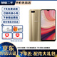OPPO A7全網(wǎng)通4G游戲加速 高通八核 指紋識別 6.2寸水滴屏美顏拍照二手手機(jī) 琥珀金 4GB+64GB  9成新